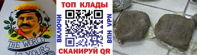 Где купить наркотики Елизаветинская Бошки Шишки  КОКАИН  Псилоцибиновые грибы  МЕФ  Альфа ПВП 