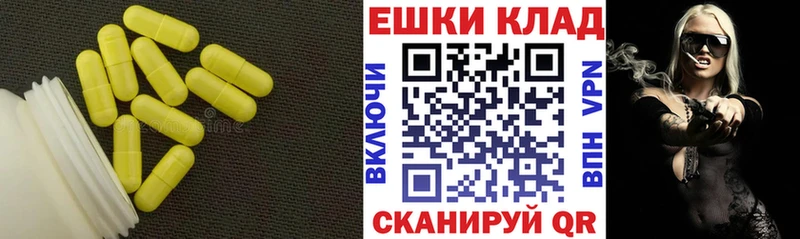 Экстази TESLA  Елизаветинская 