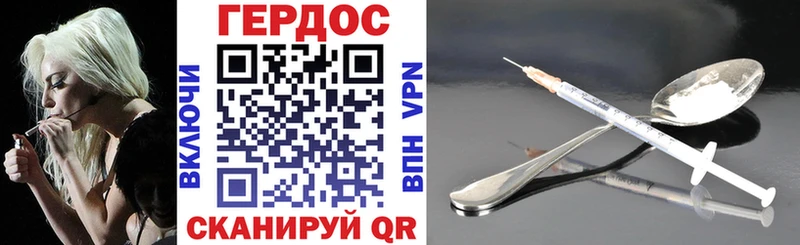 блэк спрут ССЫЛКА Елизаветинская Героин гречка