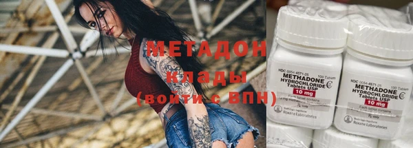 прущая мука Магас