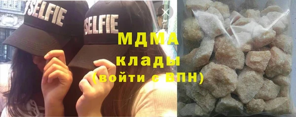 прущая мука Магас