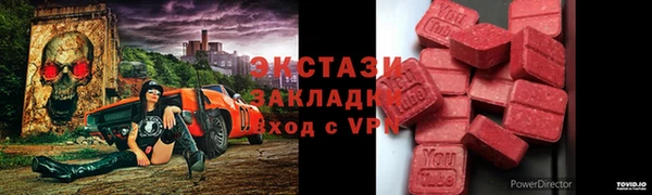 метадон Майский