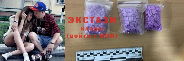 метадон Майский