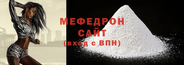 2c-b Магадан