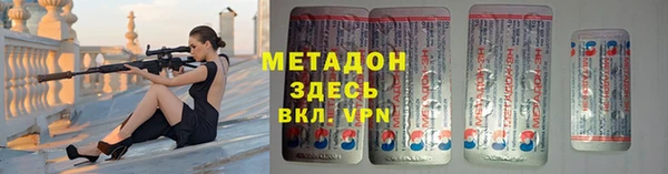 прущая мука Магас
