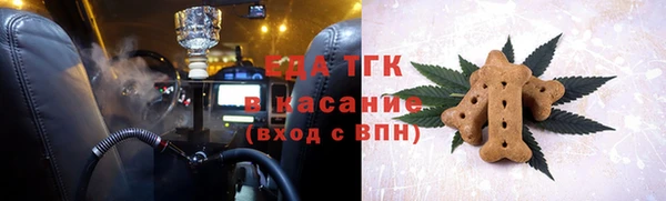 метадон Майский