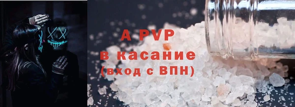метадон Майский