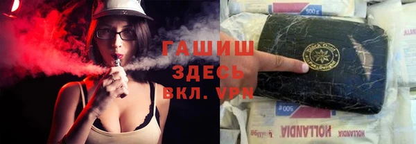 метадон Майский
