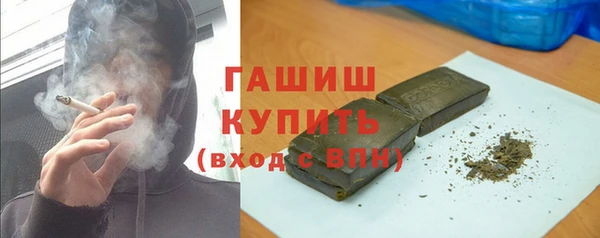 прущая мука Магас