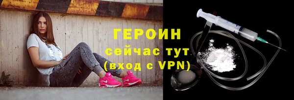 прущая мука Магас