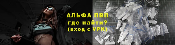 мефедрон мука Богородск