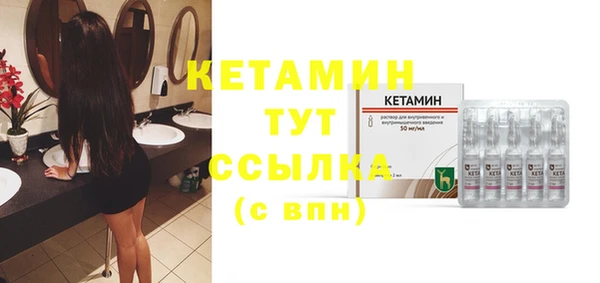 2c-b Магадан