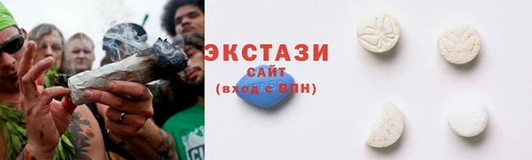 прущая мука Магас