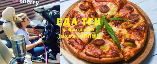 дурь Алагир