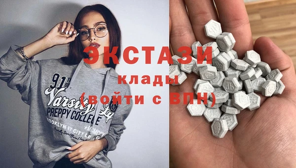 прущая мука Магас