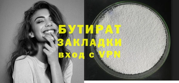 скорость Покров