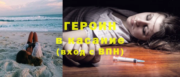прущая мука Магас