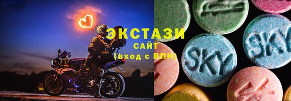 прущая мука Магас