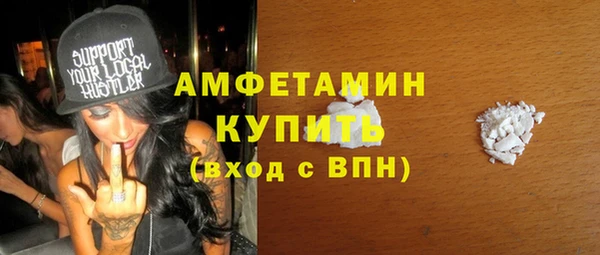 метадон Майский