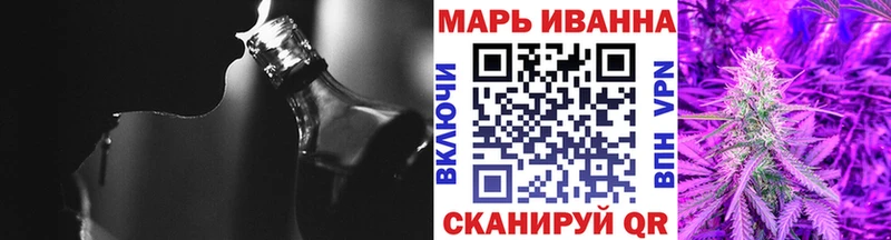 купить наркотики цена  Елизаветинская  Конопля SATIVA & INDICA 